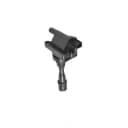 For Mitsubishi Montero Ignition Coil-SR 1994 - photo 1