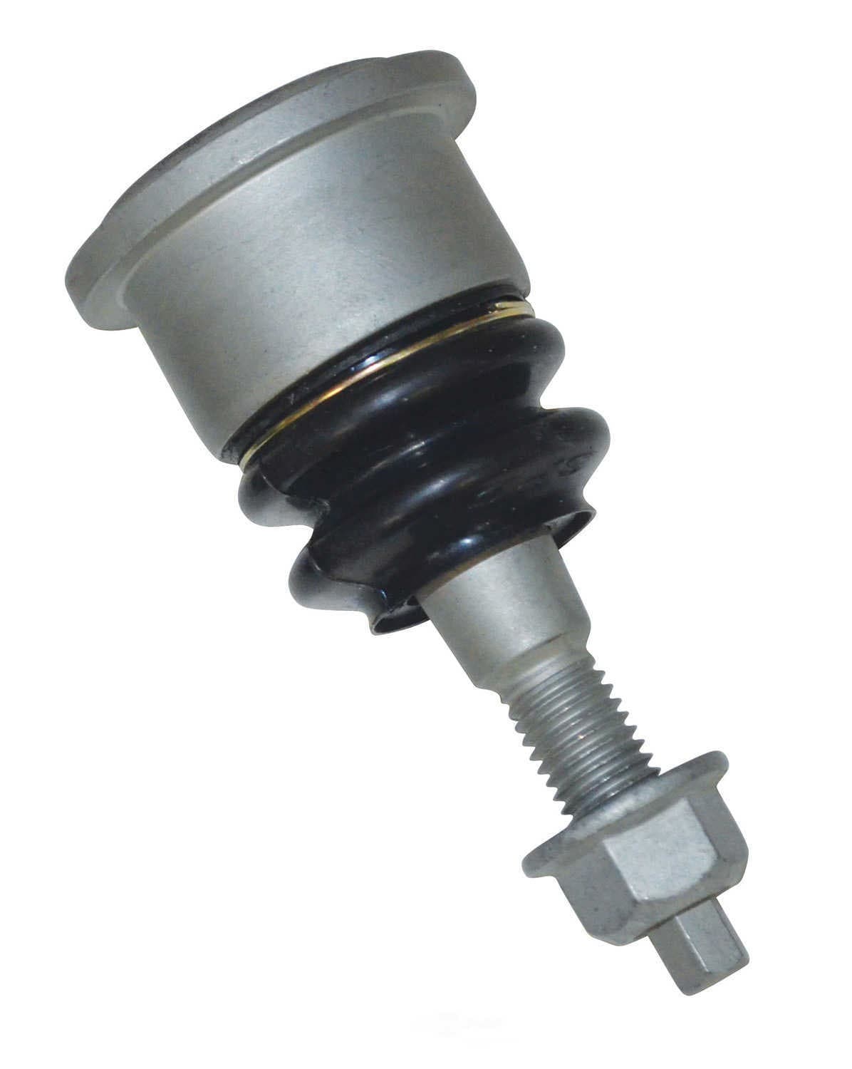 Suspension Control Arm