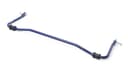 For BMW 325e Suspension Stabilizer Bar-Convertible H&R SPECIAL 1987 - photo 1
