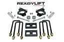 Suspension Lift Kit-Base Ready Lift 69-5112 fits 15-16 Toyota for Toyota 2014 - photo 1